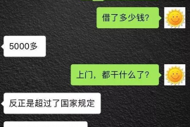 讨债人2ftp:高效安全的文件传输解决方案 讨债人2ftp:高效安全的文件传输解决方案