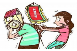 银行催收房贷会去家里吗?揭秘房贷催收流程与应对策略 银行催收房贷会去家里吗?揭秘房贷催收流程与应对策略