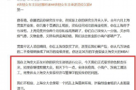 讨债公司借钱怎么办?全面解析债务问题及解决方案 讨债公司借钱怎么办?全面解析债务问题及解决方案