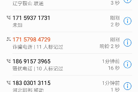 广西老表要账歌:民间智慧的传承与创新 广西老表要账歌:民间智慧的传承与创新