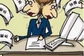 花呗电话催收员工作:揭秘信用卡逾期催收背后的故事 花呗电话催收员工作:揭秘信用卡逾期催收背后的故事