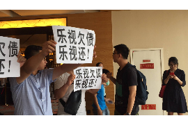 债主上门讨债欢乐颂:债务催收行业的现状与应对策略 债主上门讨债欢乐颂:债务催收行业的现状与应对策略