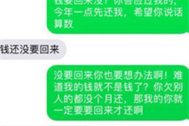 银行催收证据虚假:揭秘催收行业的隐秘角落 银行催收证据虚假:揭秘催收行业的隐秘角落