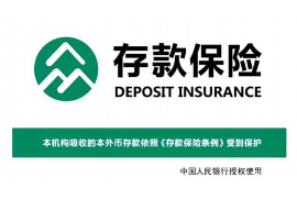 幼师如何高效催收学费:策略与实践 幼师如何高效催收学费:策略与实践