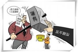 闪来钱的催收厉害吗?揭秘逾期借款的催收手段 闪来钱的催收厉害吗?揭秘逾期借款的催收手段