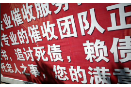 六爻讨债:妻财持世,破解债务之谜 六爻讨债:妻财持世,破解债务之谜