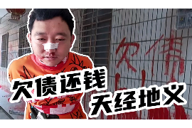 违规催收哪里投诉有效 违规催收哪里投诉有效