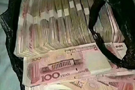 黄岛追款公司怎么收费?揭秘追款服务费用构成及合理性 黄岛追款公司怎么收费?揭秘追款服务费用构成及合理性