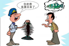 我的熟女故事2讨债攻略:巧妙应对债务困境 我的熟女故事2讨债攻略:巧妙应对债务困境