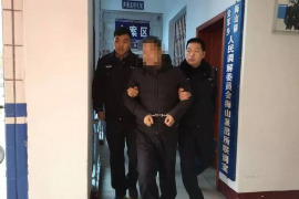 成立公司催收计划书 成立公司催收计划书