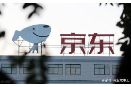 顺丰有催收公司吗?揭秘快递行业的催收现状 顺丰有催收公司吗?揭秘快递行业的催收现状